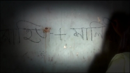 Phulki - 7th April 2025